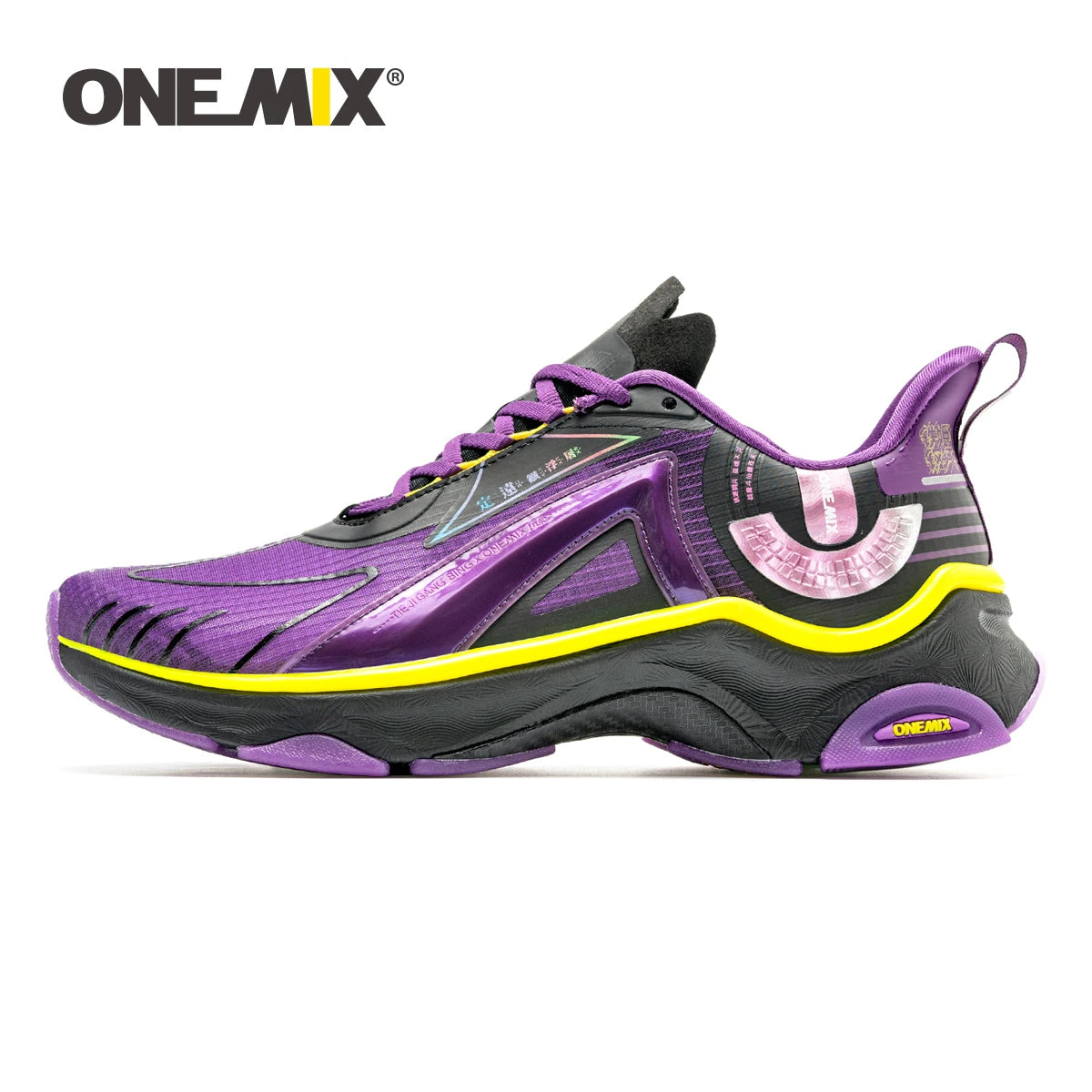 ONEMIX High Rebound Sneakers Comfortable Training