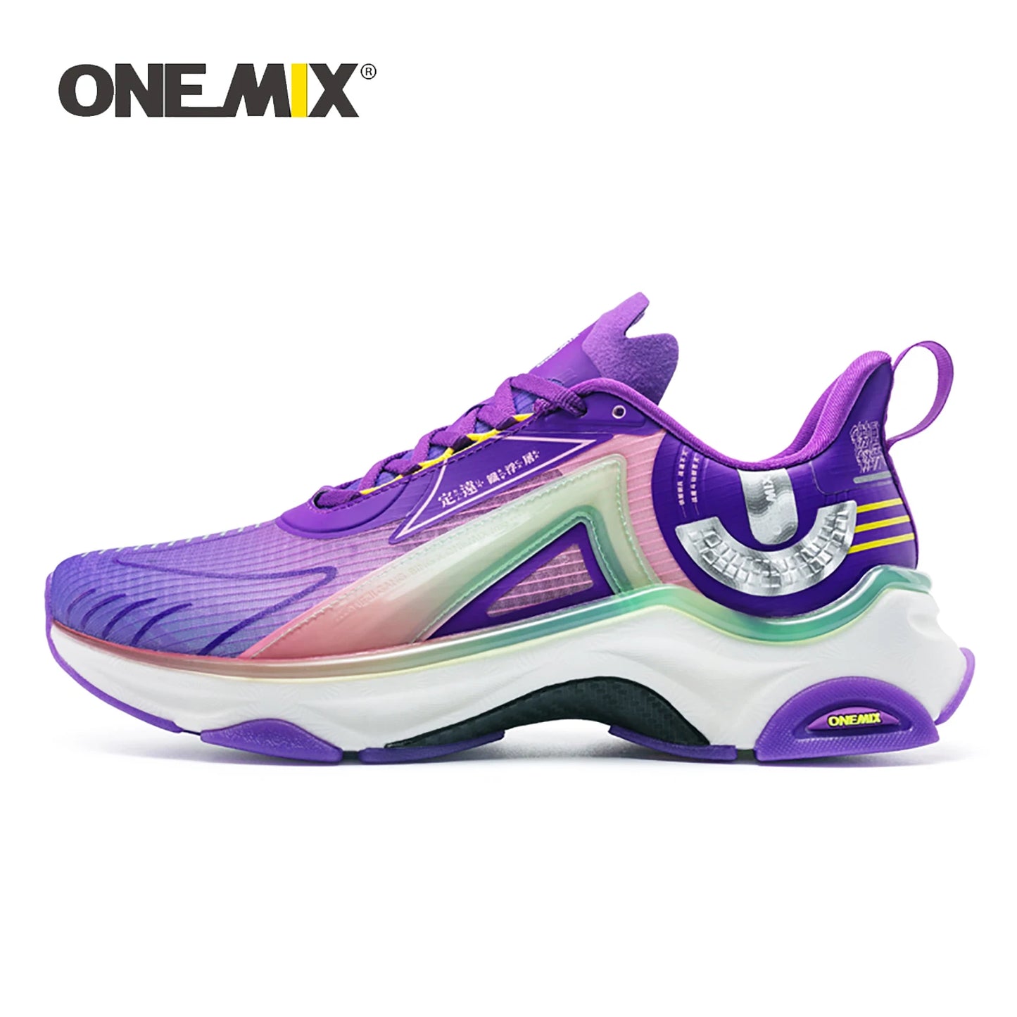 ONEMIX High Rebound Sneakers Comfortable Training