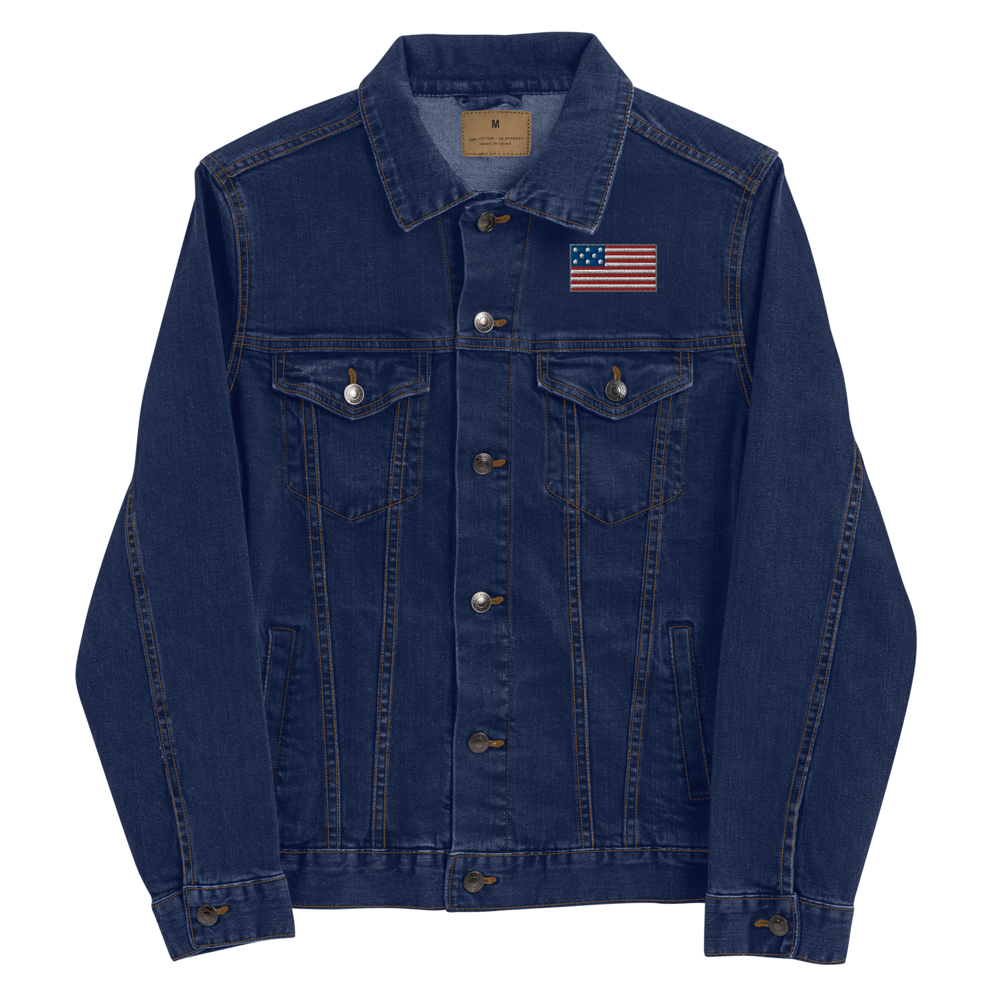 Veste denim unisexe